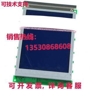 原装供应AMPIRE AG320240A4 L 显示屏 5.7 英寸