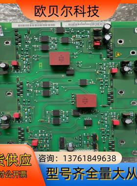 6SE7031-0EE84-1JC0 6SE7031-5EF