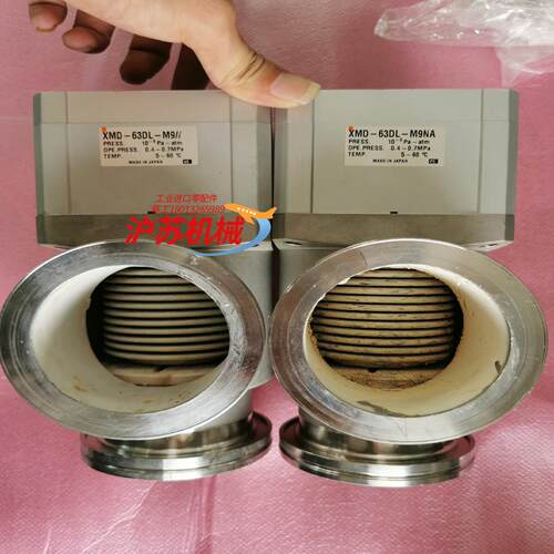 原装正品真空阀XMD-63DL气动阀XMD-63