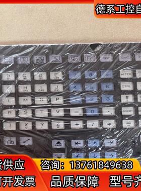 操作面板 FCU7-KB042 完好可以正常使用