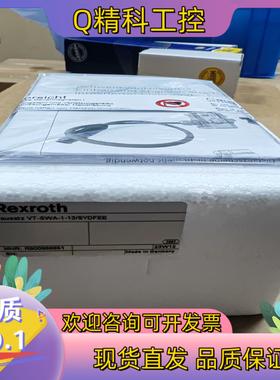 现货R900868651 VT-SWA-1-1X/SYDFEE