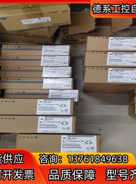 全新正品富士伺服驱动器RYH751F5-VV2