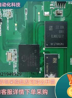 现货Hi3516CRBCV500工地门禁刷脸机两台当配件出