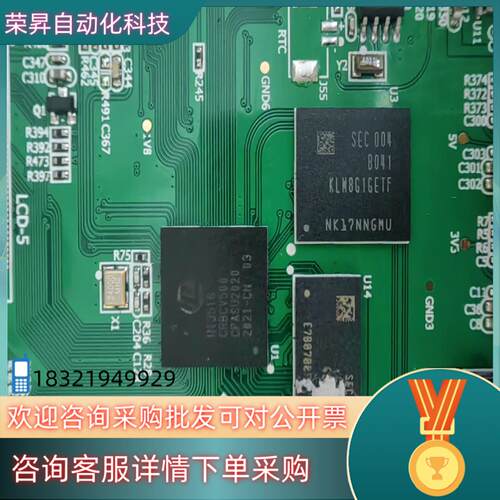 现货Hi3516CRBCV500工地门禁刷脸机两台当配件出