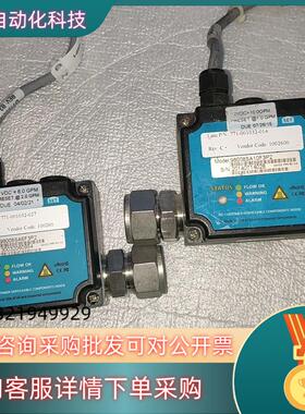 现货Proteus开关lam771-001032-014