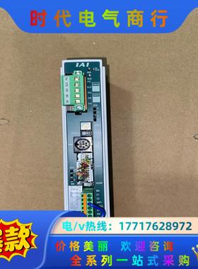 PCON-CB-35PWAI -CC-0-0-DN IAI伺议价