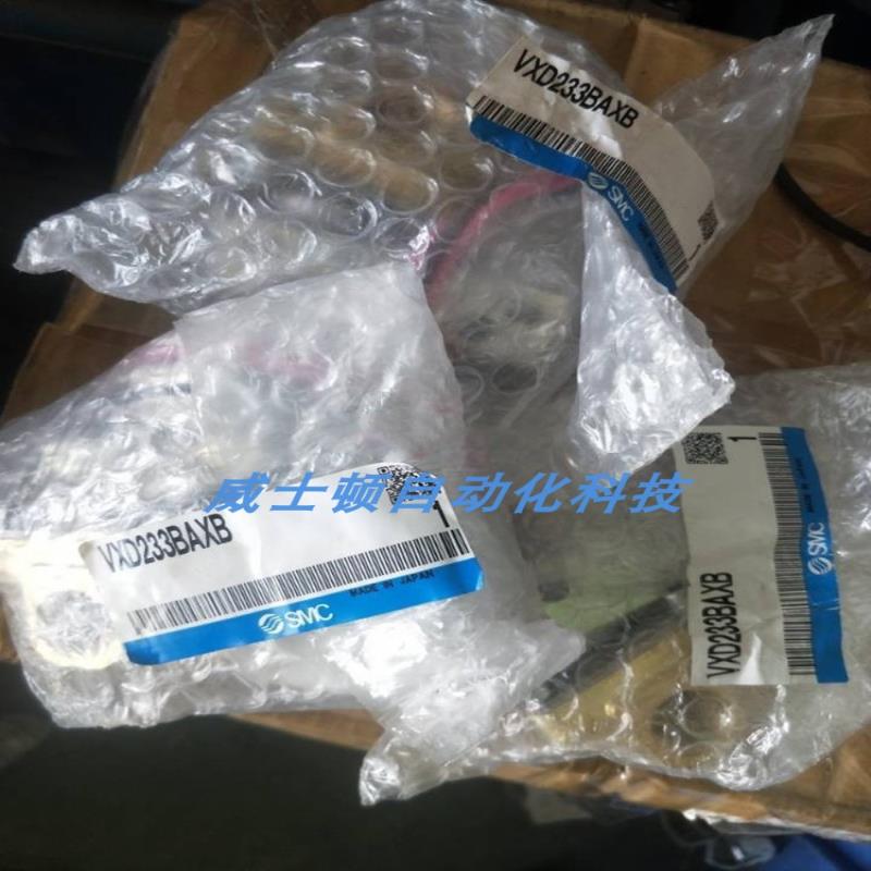 电磁阀 VX264EA VX260EAXB VX260EA 议价