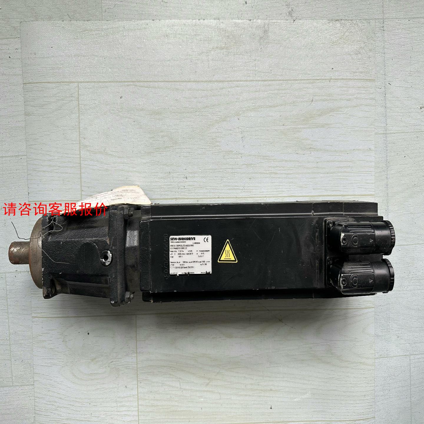 SEW伺服电机CMP63L/KY/AK0H/SM1