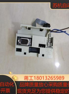 FX2N-232IF 三菱PLC扩展原装正品各