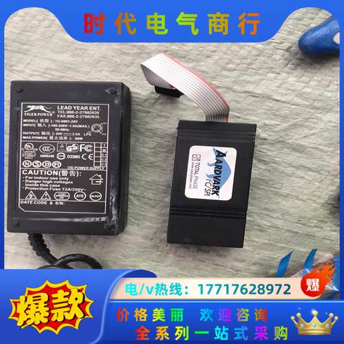 Aardvark i2c/SPi Total phase T