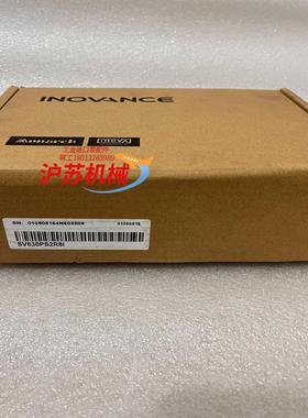#控制器 汇川驱动器SV630PS2R8I  全新正品，盒码