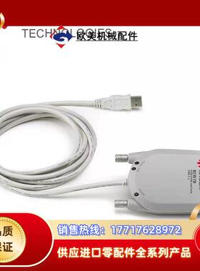 Keysight是德82357B USB转GPIB卡连议价