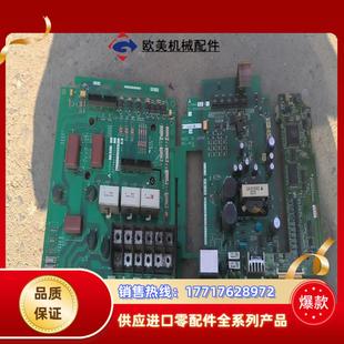 CH變頻器板子 三菱FR A540 5.5K 議價 模塊好