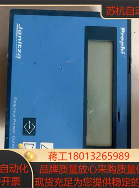 德国捷尼查JANITZAPROPHI6R52.08.议价