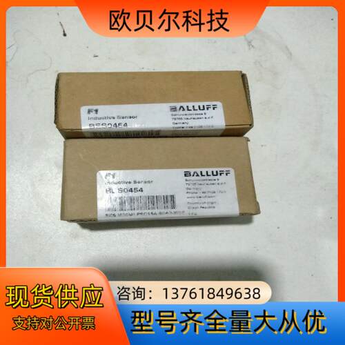 巴鲁夫感应器M30BES0454全新七个200