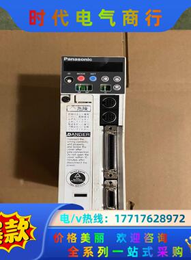 MSDA5A1A1A07 伺服驱动器议价