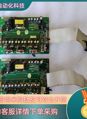 现货英威腾变频器37KW45KW驱动板V07BT1270A0