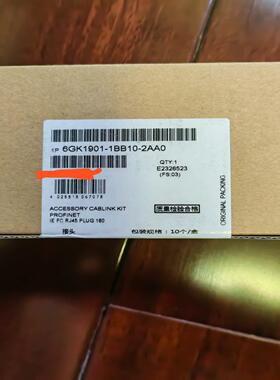 [德峰]6-bb10gk1901-2aa01