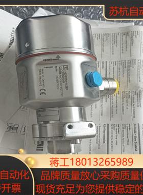 EH PMC41-RC11H2C11M1压力变送器 全新正