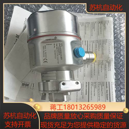 EH PMC41-RC11H2C11M1压力变送器 全新正