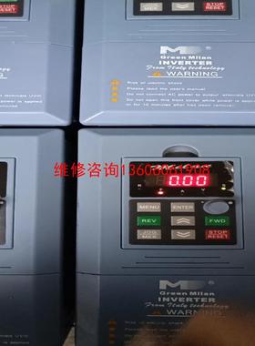 （请询价）米兰380V2.2kw变频器，型号:M5000-VT2.2G议价