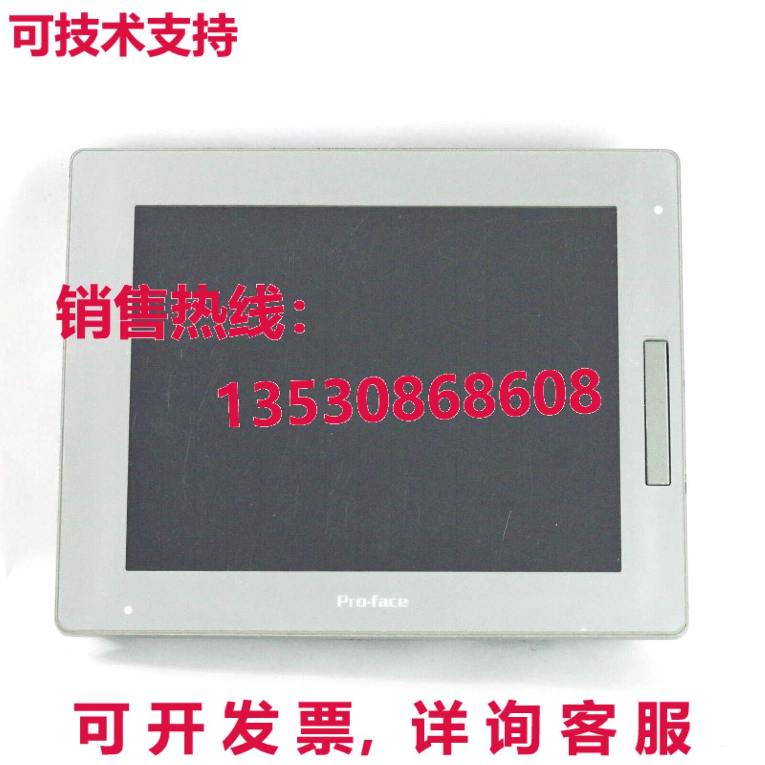 电动 Pro-Face PFXSP5500TPD / SP-5500TP 面板 PC HMI 显