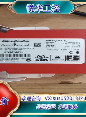 原装MSR126T 现货440R-N23117议价