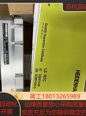 海德汉光栅尺LS187C  940全新现货议价