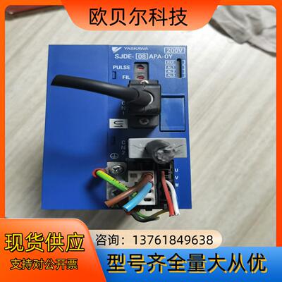YASKAWA安川伺服驱动器SJDE-08APA-0Y