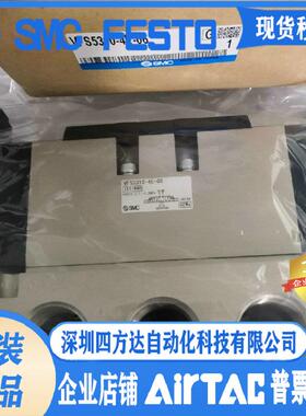 VFS5310-4E / -06金属密封五通阀！