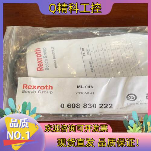 现货力士乐 0608830222 ML046 全新原装