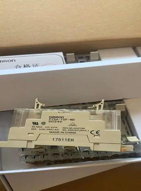 继电器底座p7sa-10f-nd议价