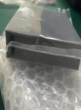 cup beam 008d-0126/NIE-77877