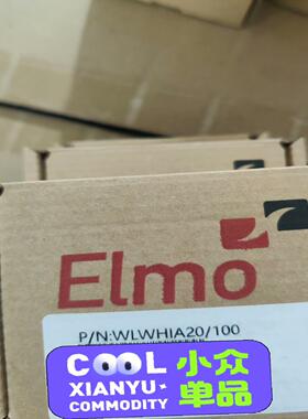 Elmo驱动器WLWHIA20100