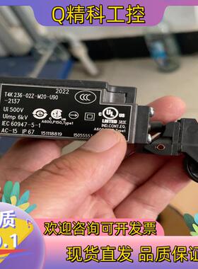 现货迅达电梯开关T4K236-02Z-M20-U90-2137全