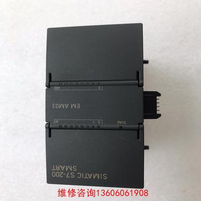 （请询价）SIMATIC  S7-200  SMART  型号E议价