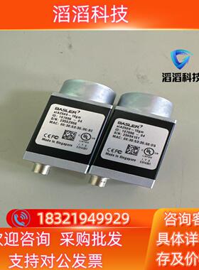 现货巴斯勒aIA2500-10gm