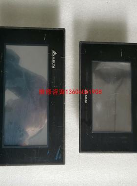 （请询价）台达触摸屏DOP-B05S111  108.00已售议价