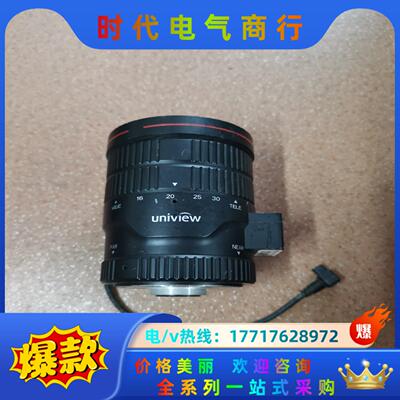 uniview手动变焦11-40MM镜头电警卡口镜头，成色如议价