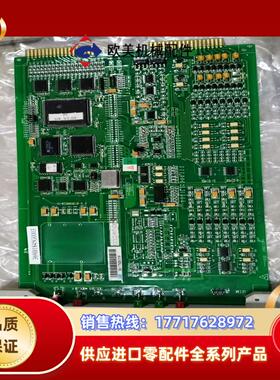 新华卡件 CCC2.907.429，的，议价议价