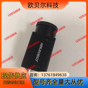 30GM CE050 工业相机传感器