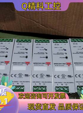 现货SPDC2412SPDC24 1201瑞士佳乐关原装精品的L