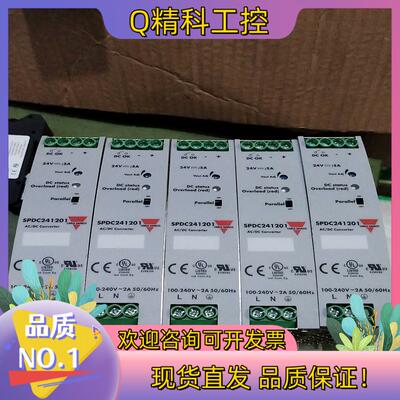 现货SPDC2412SPDC24 1201瑞士佳乐关原装精品的L