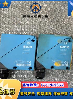 正品SICK施克 WT34-V210议价