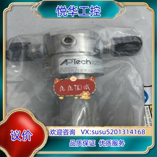 卡套减压阀 原装 APTECH 带压力表口议