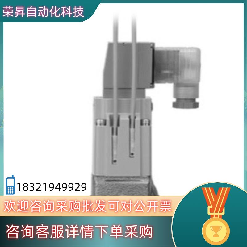 现货SMC二通阀 SGC221B-0515Y-5DZ