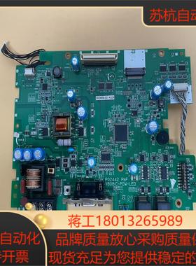 富士 触摸屏 电源板 P02442 V808iC-POW-L