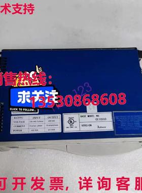 原装供应CE10550 Servostar  伺服驱动器 CE10550 CE10550 /