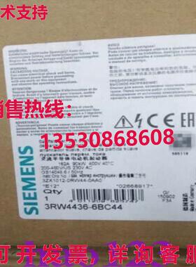 原装供应3RW4436-6BC44 软启动器 3RW4436-6BC44