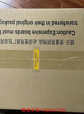 （请询价）NetEngine 8000 M1A议价